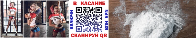 Купить Красноуральск ГЕРОИН  СК  ГАШ  АМФ  Cocaine  Мефедрон  Марихуана 
