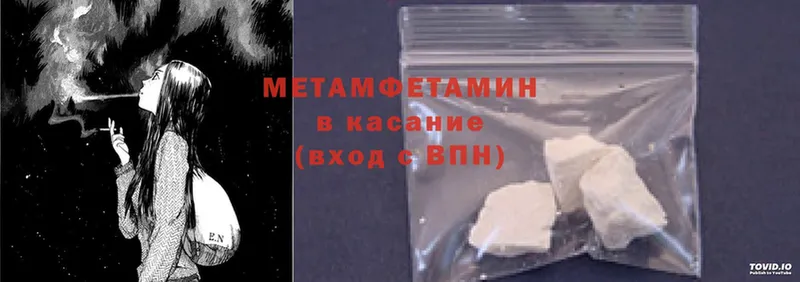 Где продают наркотики Красноуральск Псилоцибиновые грибы  Cocaine 