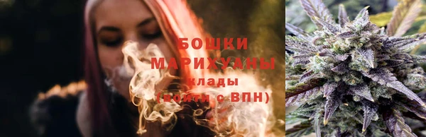 метадон Нефтегорск