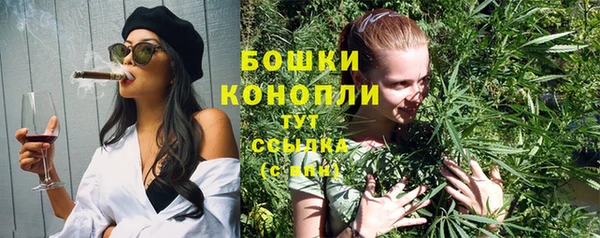 мет Наволоки
