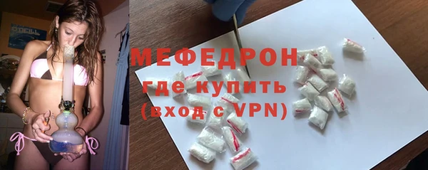 jwh Нея