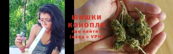 jwh Нея