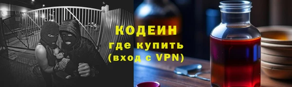 меф VHQ Верхнеуральск