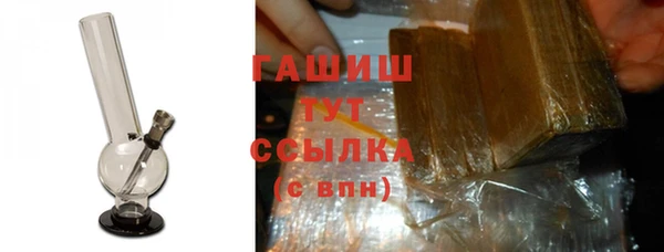 COCAINE Верхний Тагил