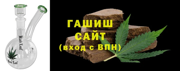 COCAINE Верхний Тагил