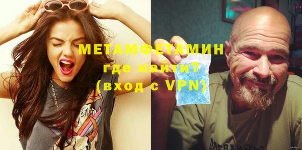 jwh Нея
