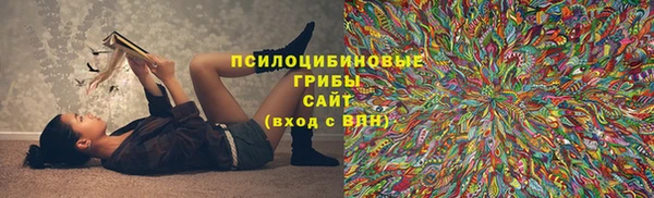кокаин перу Нефтекумск
