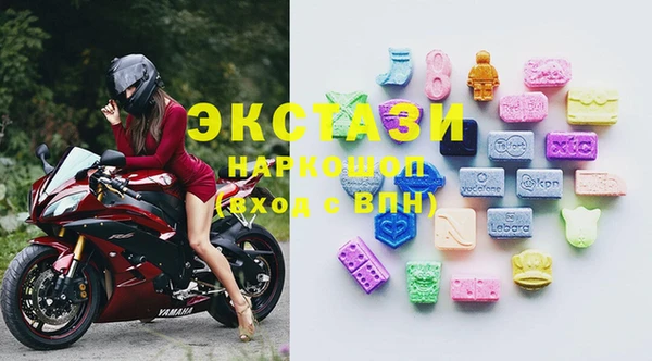 мет Наволоки