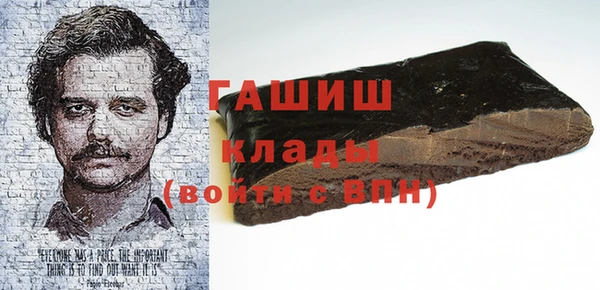 jwh Нея