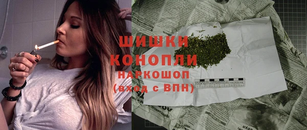 jwh Нея