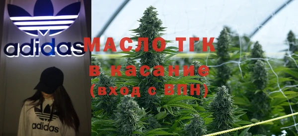 COCAINE Верхний Тагил