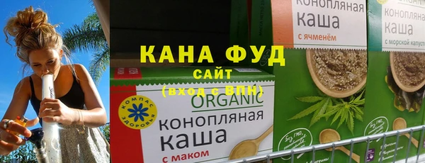 jwh Нея