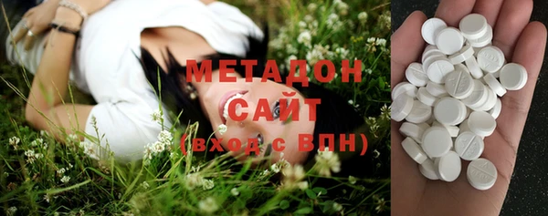 гашик Навашино
