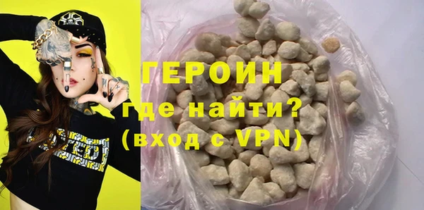 jwh Нея