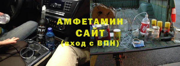 кокаин перу Нефтекумск