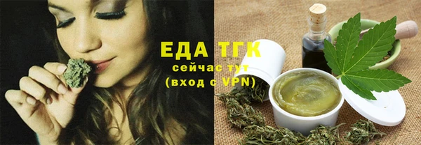 jwh Нея