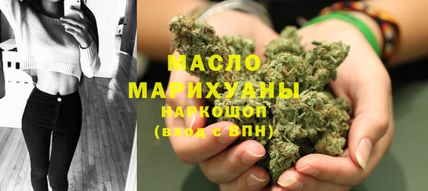 кокаин перу Нефтекумск