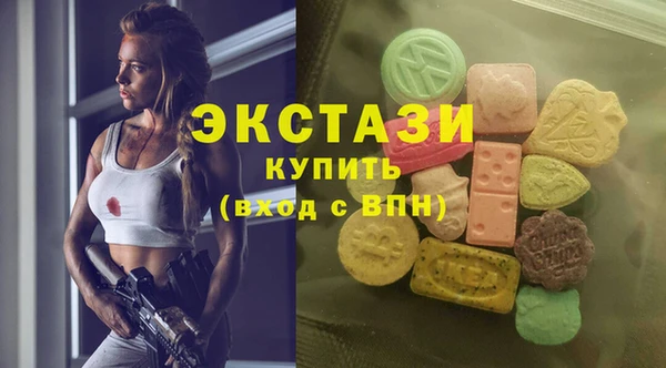 jwh Нея