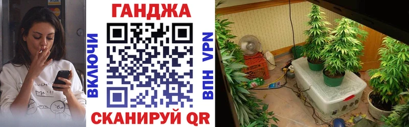 shop какой сайт  Красноуральск  Канабис LSD WEED  kraken ссылки 