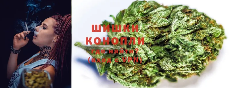 Марихуана White Widow  где купить наркоту  Красноуральск 